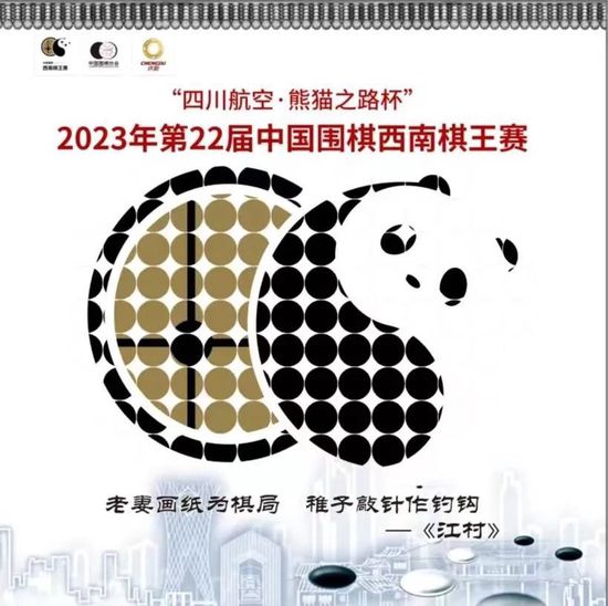 影片以1993年在巴黎18区产生的一路差人暴力的真实事务为布景：一位差人在巡查时代枪杀了一位17岁的扎伊尔少年Makomé MBowolé。而在影片傍边，巴黎陌头，一群反当局青年。胶葛由此中一人被差人殴打重伤而起，世人怀恨在心。文兹（文森特·卡塞尔 Vincent Cassel饰）弄到一把真枪，决心还以色彩。他们的冤仇与愤慨到处可见，这场与差人之间的年夜范围冲突，剑拔弩张。混战中，文兹被差人开枪打死，他的同党也哆嗦着瞄准了差人的头，枪声响起……不管是差人仍是陌头混混，每一个人都掉往了节制。这芳华期里的不